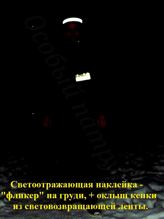 лого